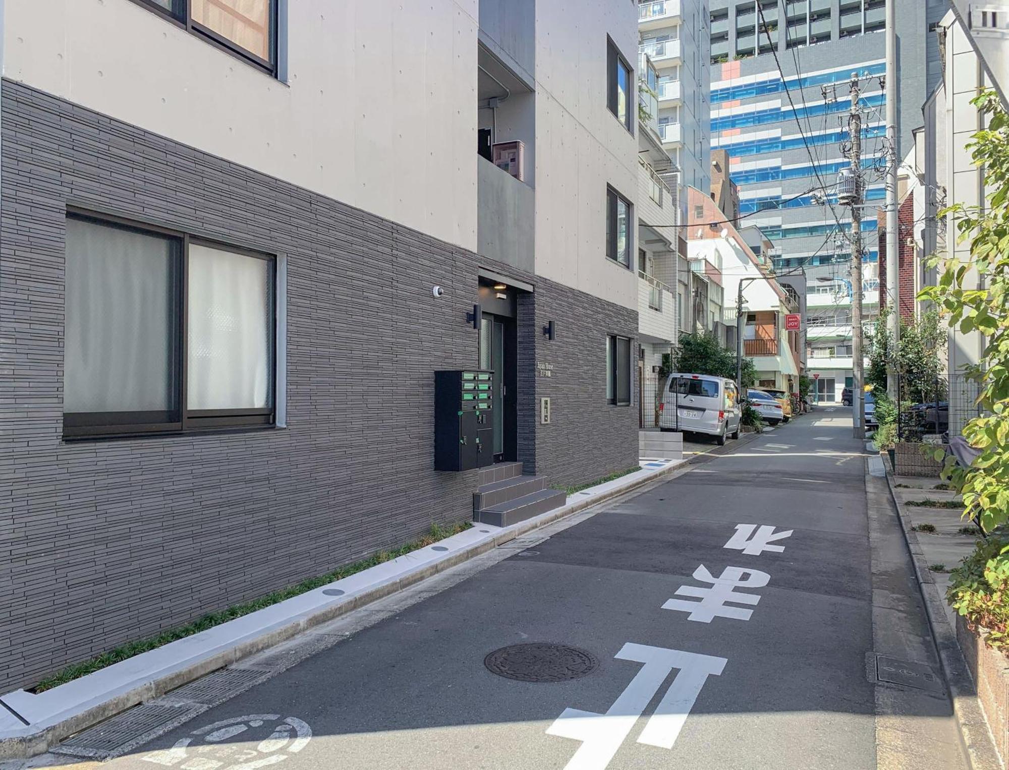 Japan House Edogawabashi, Tokyo